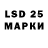 Amphetamine 98% Nastik like