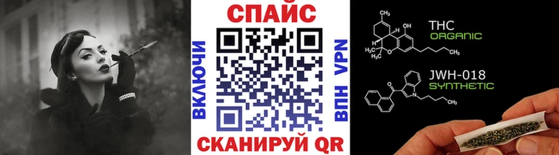 купить наркотики сайты  Гусиноозёрск  БУТИРАТ бутандиол 