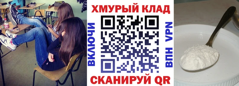 ГЕРОИН Heroin Гусиноозёрск