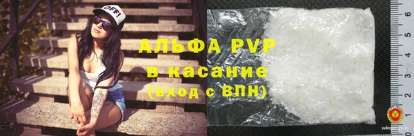 ешки Вязники