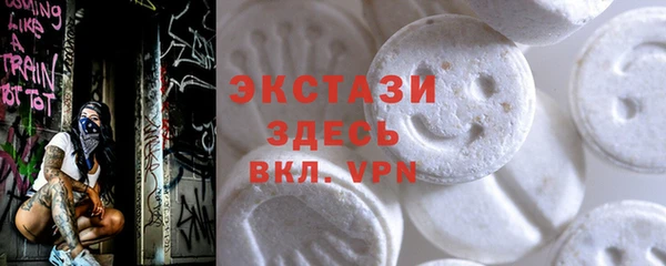 ешки Вязники