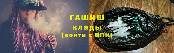 ешки Вязники