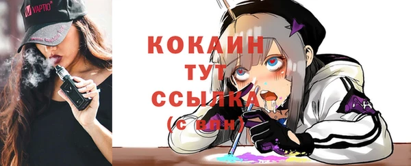 ешки Вязники