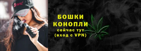 ешки Вязники