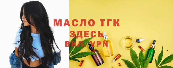 ешки Вязники