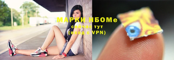 ешки Вязники