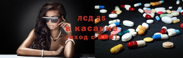 ешки Вязники