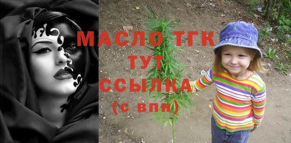 ешки Вязники