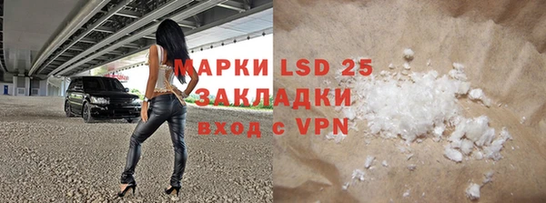 ешки Вязники