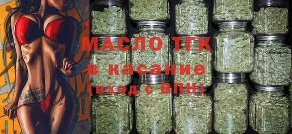 mix Ахтубинск