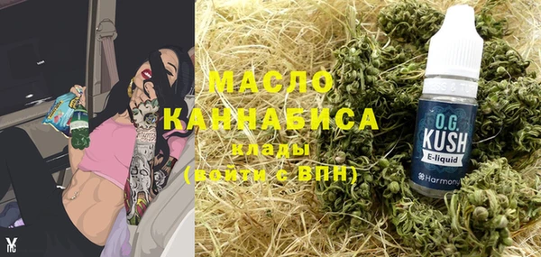 ешки Вязники