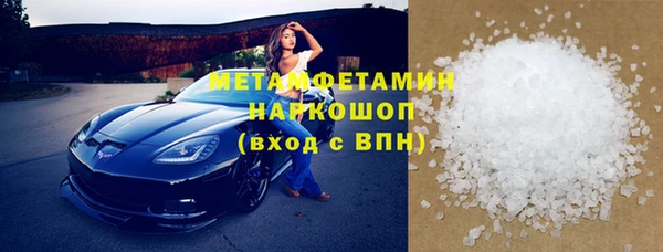 ешки Вязники