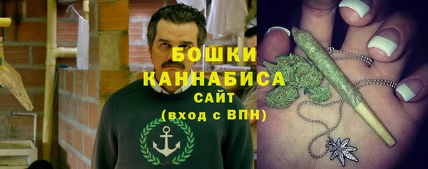 ешки Вязники