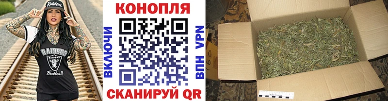 Марихуана индика  Гусиноозёрск 